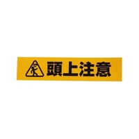 aCYƁ@`gvQTP@˕WXebJ[