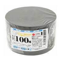 @OORQPOOU@ooohdp@