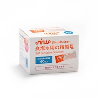 エントリージャパン 鼻腔洗浄器 ナサリン