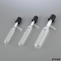 シュレンク管 50ml 飛散防止コーティ