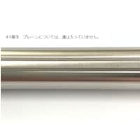 OSP−300T−L60 バーコーター