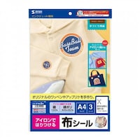 アイロンプリント布シート EA759XB−48A