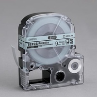 GXR@e[vJZbg@d`VUPccR