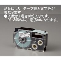 GXR@e[vJ[gbW@d`VUPcqRSU