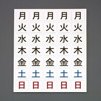 GXR@j}OlbgV[g@d`VWPasPTP