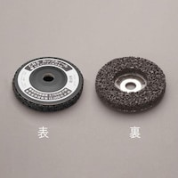 カップホイール EA809MC−1