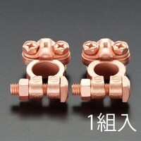 バッテリーターミナルセット EA812JY−1A