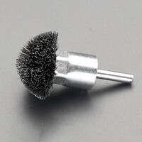 ニシキ 軸付ブラシ(傘型・スチール製) EA819BP5 1個