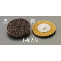 クイックディスク(調整用) EA819KX81