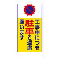 jbg@ԗoW@HɂԂ肢܂B