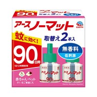 アースノーマット取替 90日用 無香料 2本