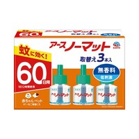 アースノーマット取替 60日用 無香料 3本×4