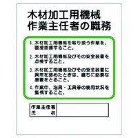 jbg@jbg@ƎCҐE@؍މHp@B]VRWXPOW