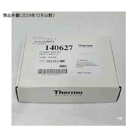 サーモサイエンティフィック セルカルチャーインサート 1箱(12個×4袋入) 140627 容器・計量器 培養用プレート 1箱(4袋)