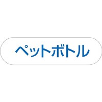 RYƁ@ʎWpv[g@ybg{giu[j