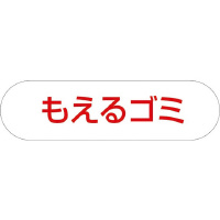 RYƁ@ʎWpv[g@S~ibhj