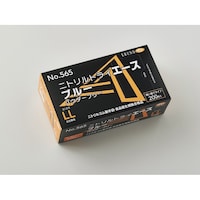 EBUNO ニトリルトライエース 粉無 青 LL 200枚×20 使い捨て手袋 ニトリル手袋