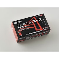 EBUNO ニトリルトライエース 粉無 青 M 200枚×20 使い捨て手袋 ニトリル手袋