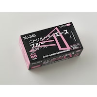 EBUNO ニトリルトライエース 粉無 青 SS 200枚×20 使い捨て手袋 ニトリル手袋