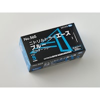 EBUNO ニトリルトライエース 粉無 青 S 200枚×20 使い捨て手袋 ニトリル手袋