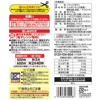 {ANZX@mⓀHin@c@kCYW|eg@Y@XO~PO
