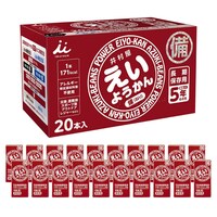 䑺@悤@QO{