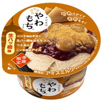 䑺@mACXn@䑺@ACX@b@PRO~QS