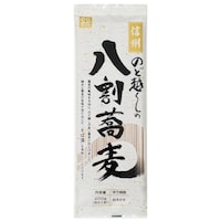 柄木田製粉 信州のど越しの八割蕎麦200g×10袋