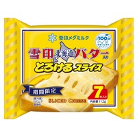 󃁃O~N@m①n@󃁃O~N@kCo^[@Ƃ낯XCXiVj@PPQ~R