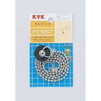 KVK バス用ゴム栓 PZ1057 水道配管資材 1個