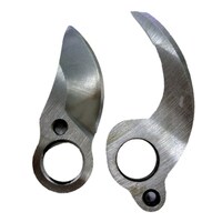 アルミス 替え刃セット ASH25MKB 園芸用はさみ 1個