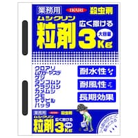 �C�J�����Ł@���V�N�������܂R�����@�C�J���Q�O�T�U�X�U�@�E���܁i���̑��j�@�P��