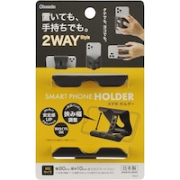 �C�m�}�^���w�@�X�}�z�z���_�[�@���S�W�Q�X�@�~�[�E�����p�i�i���̑��j�@�P��