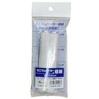 �C���_�X�g���[�R�[���@�~�j�}�����[���[�@���P�T�T�Q�R�@�y�C���g���[���[�@�P��