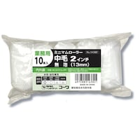 �C���_�X�g���[�R�[���@�~�j�}�����[���[�@���P�S�R�W�Q�@�y�C���g���[���[�@�P��