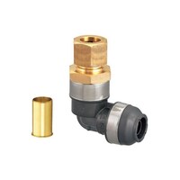 オンダ製作所 変換エルボ WPL421210CS 水道配管資材 1個