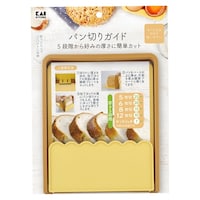 貝印 パン切りガイド 000DL7030 調理小物 1個