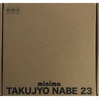 貝印 ミニマ 卓上鍋23cm 000DY5211 1個
