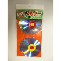 コンパル 防鳥びっくり コンパル205395 防獣用品 1個