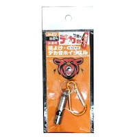 コンパル 熊よけ・デカ音ホイッスル コンパル205396 防獣用品 1個