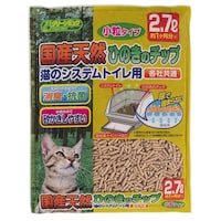 �V�[�Y�C�V�n���@�Ђ̂��`�b�v�����@�Q�Q�P�Q�P�@�P��