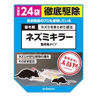 �r�g�h�l�`�c�`�@�E���܃l�Y�~�L���[�@�V�}�_�Q�O�T�S�O�P�V�@�l�Y�~�΍��p�i�@�P��