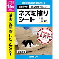 �r�g�h�l�`�c�`�@�l�Y�~�߂�V�[�g�@�P�O�����@�V�}�_�Q�O�T�S�O�P�X�@�h�b�p�i�@�P��