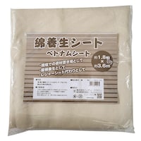 �n���f�B�E�N���E���@�ȗ{���V�[�g�@�n���f�B�E�N���E���R�S�P�Q�R�U�X�@�h���p�{���V�[�g�@�P��