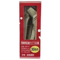 ハンディ・クラウン 万能刷毛 化繊 組 ハンディ・クラウン3412092 刷毛(塗装用) 1個(10本入り)