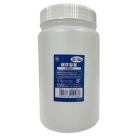 �n���f�B�E�N���E���@�ۑ��e��@�n���f�B�E�N���E���R�S�P�Q�U�U�S�@�h���e��@�P��