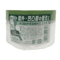 �n���f�B�E�N���E���@�z�R���i�}�X�J�[�@�n���f�B�E�N���E���R�S�P�Q�S�Q�W�@�h���p�{���V�[�g�@�P��