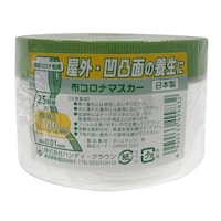 �n���f�B�E�N���E���@�z�R���i�}�X�J�[�@�n���f�B�E�N���E���R�S�P�Q�S�S�X�@�h���p�{���V�[�g�@�P��