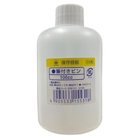 �n���f�B�E�N���E���@�M�t���e��@�n���f�B�E�N���E���R�S�P�Q�U�U�P�@�h���e��@�P��