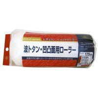 �n���f�B�E�N���E���@���[���[�X�y�A�@�n���f�B�E�N���E���R�S�P�Q�Q�W�Q�@�y�C���g���[���[�@�P��